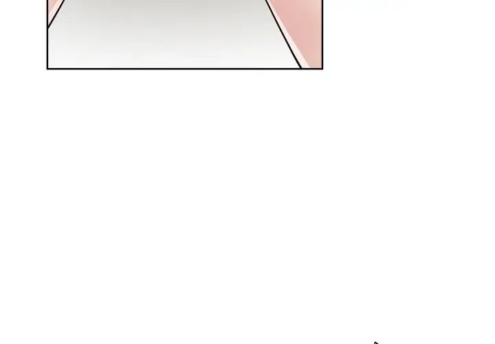 坏坏的她第11话