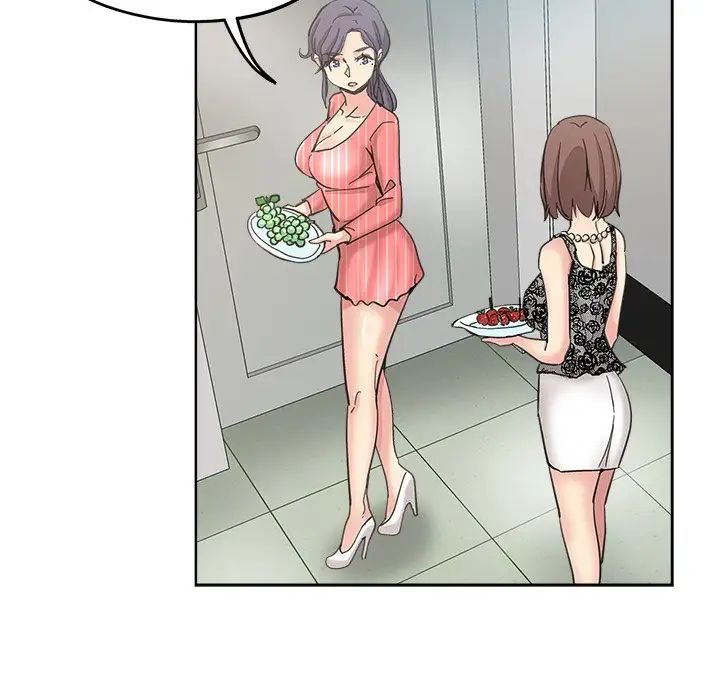 坏坏的她第11话