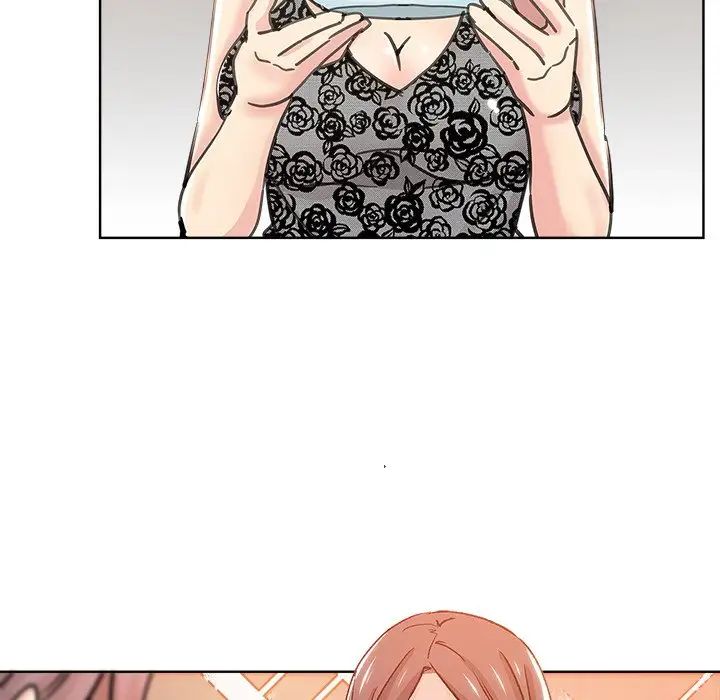 坏坏的她第11话