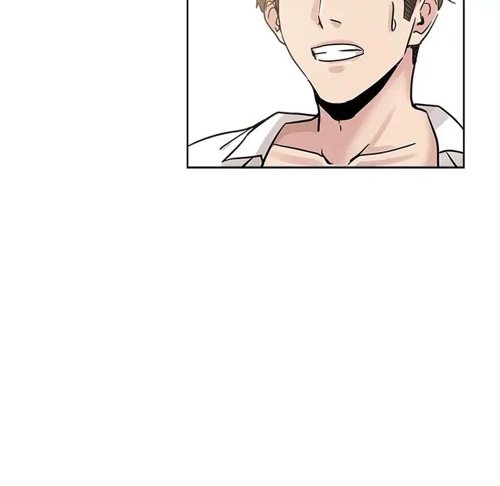 坏坏的她第12话