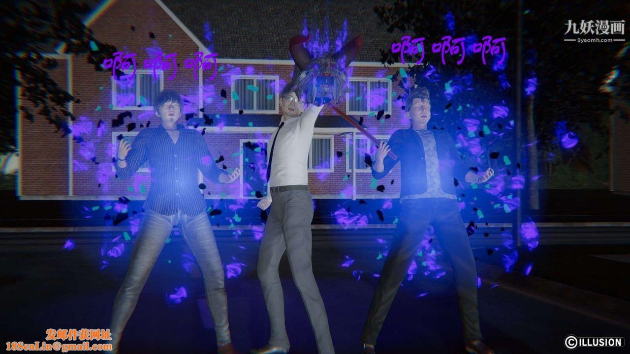 龙魂[3D]第15话【第1话】