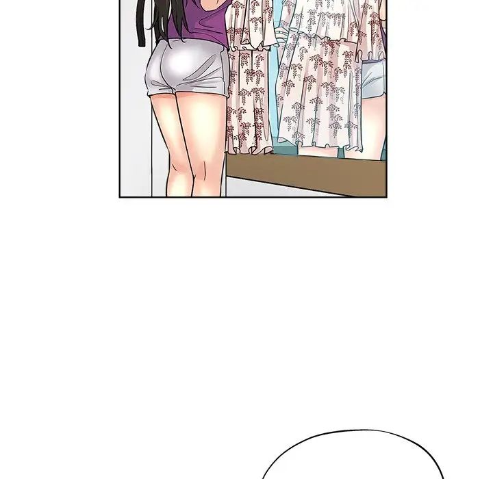 坏坏的她第12话