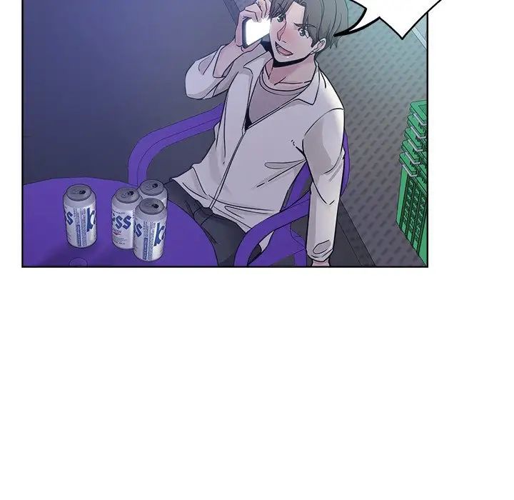 坏坏的她第12话