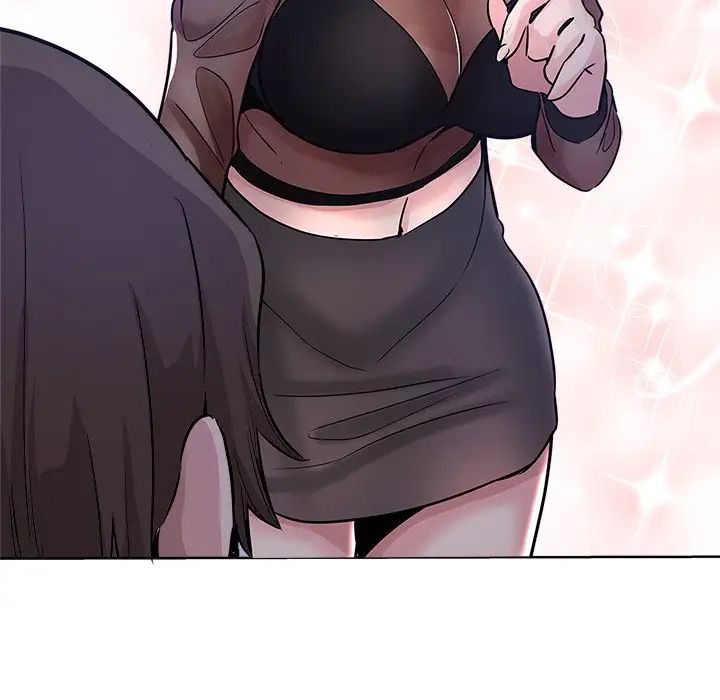 坏坏的她第12话