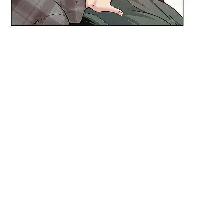 坏坏的她第14话