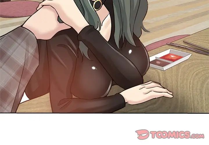 坏坏的她第15话