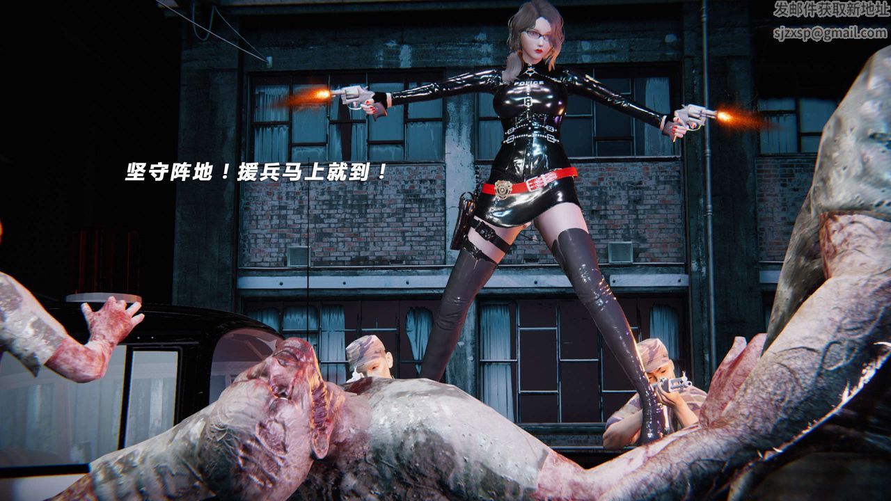 [3D]蝴蝶之殇第四季-罪城VICECITY第04话