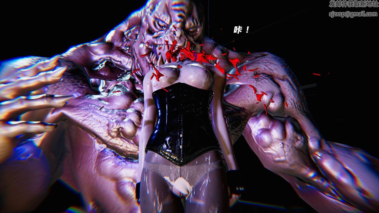 [3D]蝴蝶之殇第四季-罪城VICECITY第05话