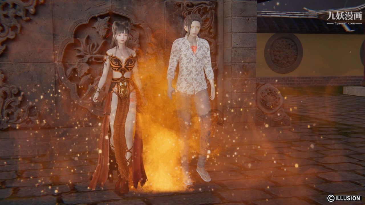 龙魂[3D]第18话【第2话】