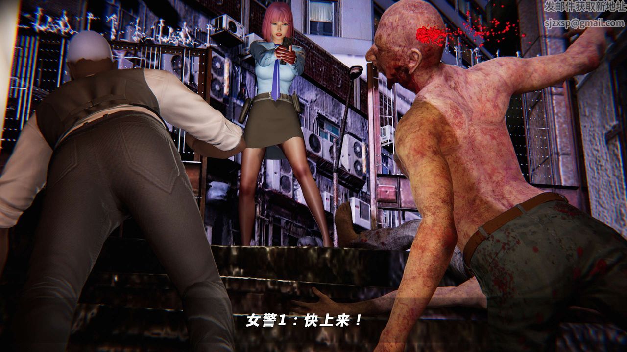 [3D]蝴蝶之殇第四季-罪城VICECITY第05话