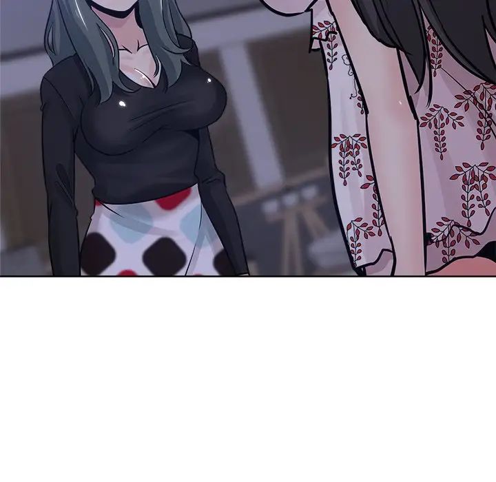 坏坏的她第16话