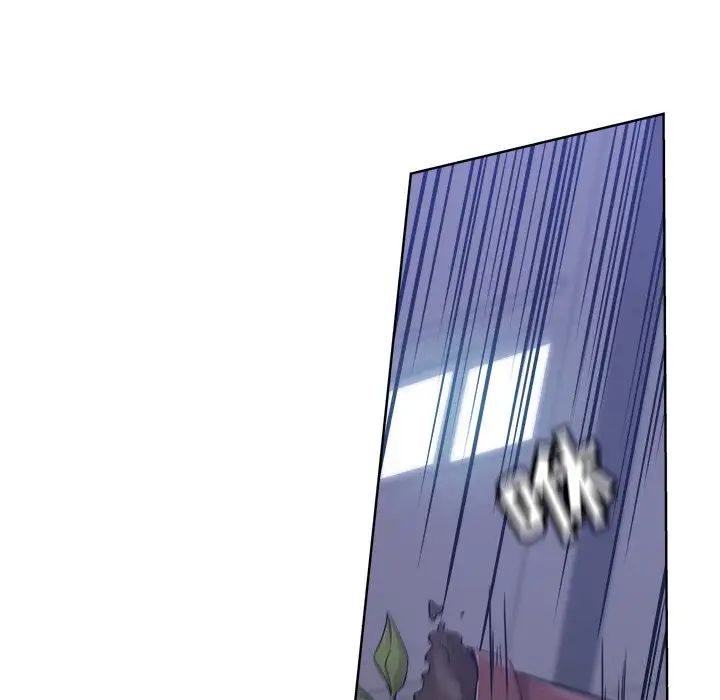 坏坏的她第16话