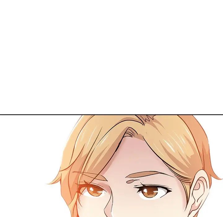 坏坏的她第16话