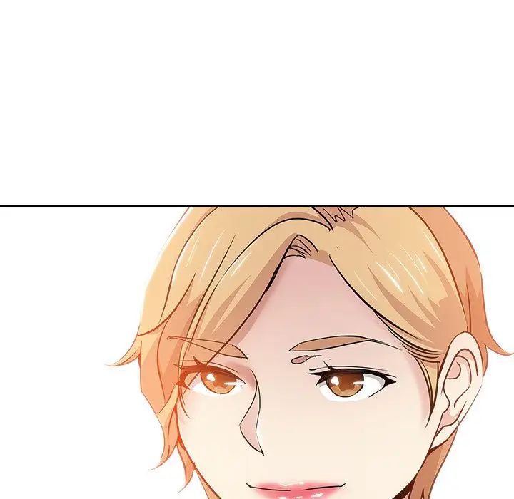 坏坏的她第17话