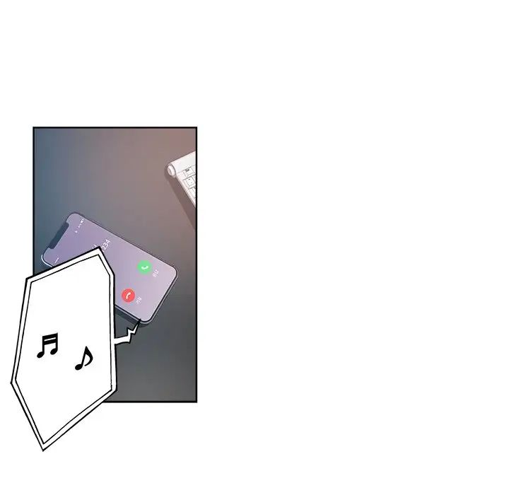 坏坏的她第17话