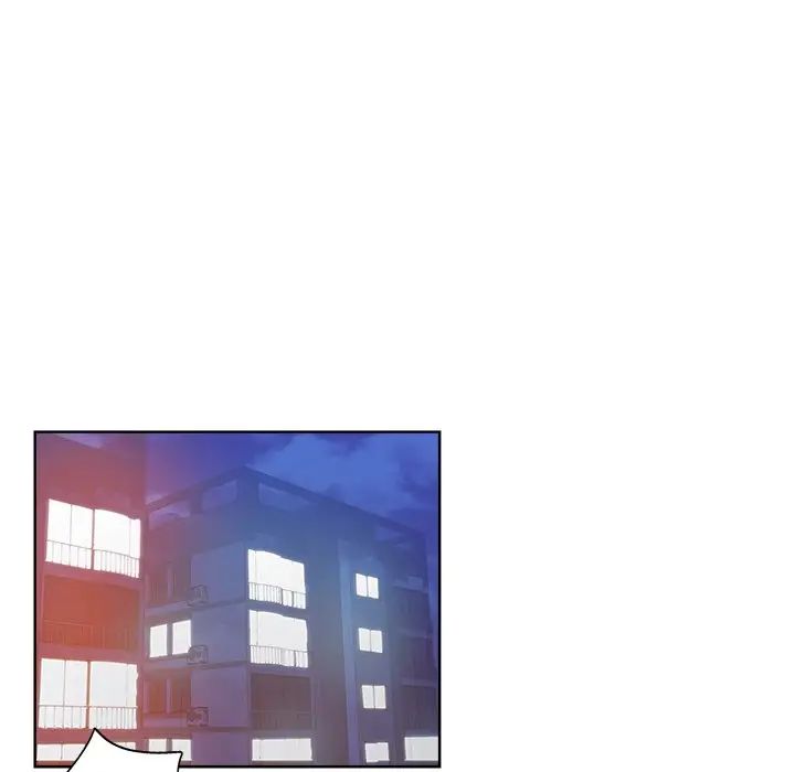 坏坏的她第18话