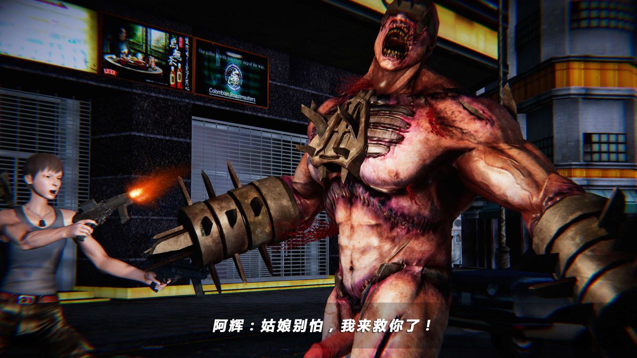 [3D]蝴蝶之殇第四季-罪城VICECITY第07话