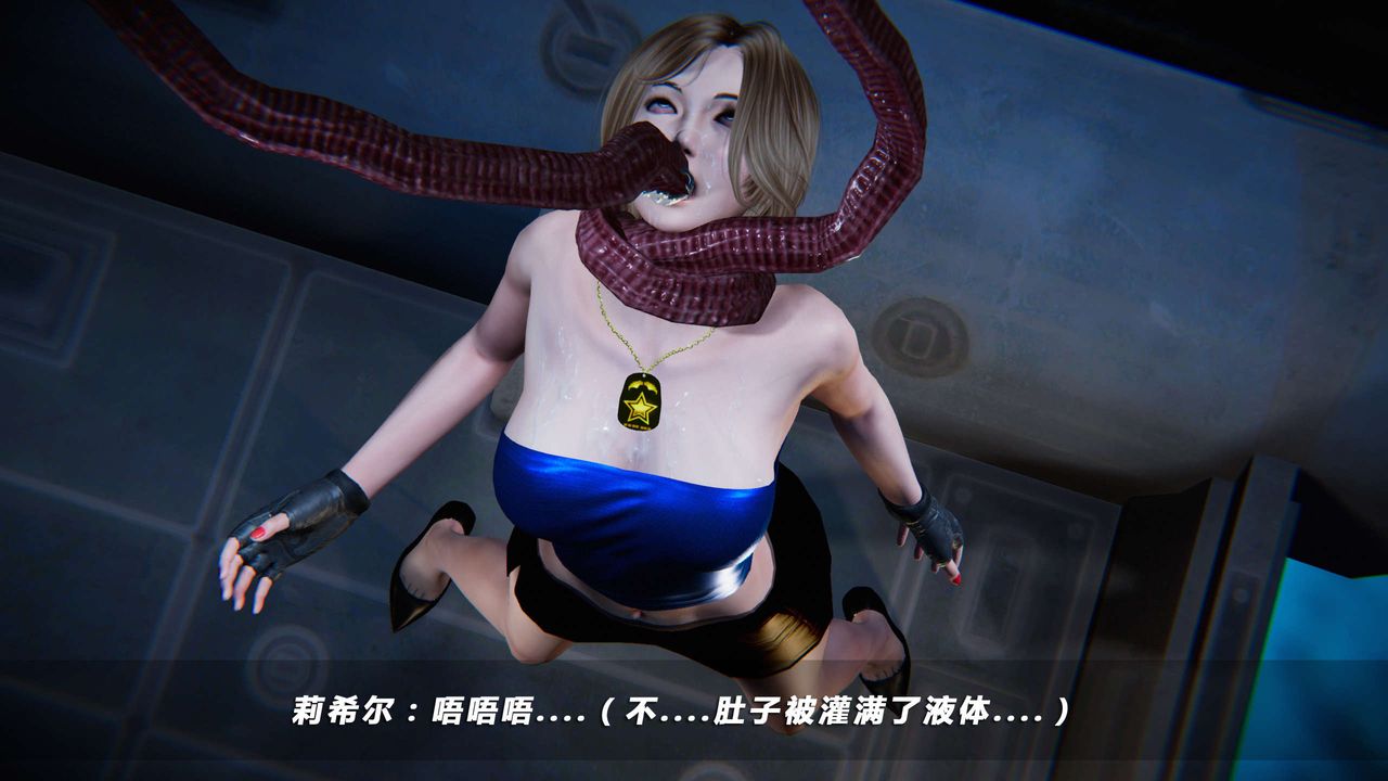 [3D]蝴蝶之殇第四季-罪城VICECITY第07话