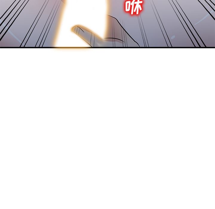 坏坏的大嫂第1话