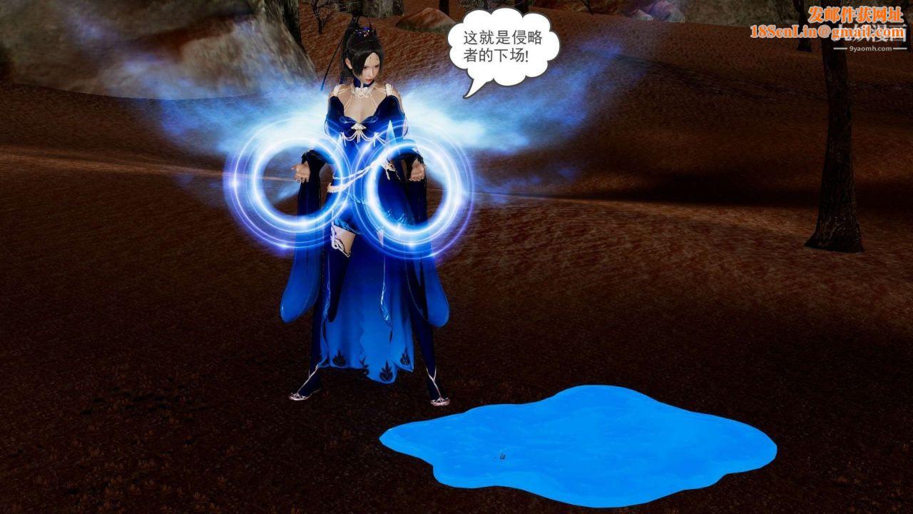 龙魂[3D]第21话【第2话】