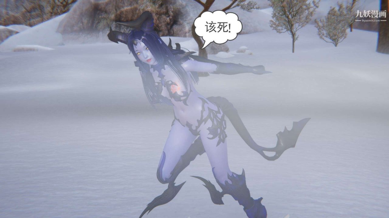 龙魂[3D]第22话【第1话】