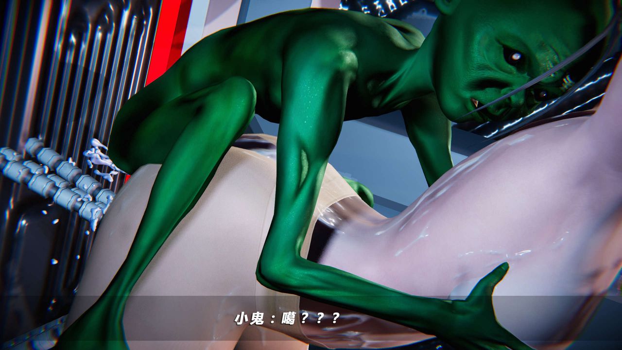 [3D]蝴蝶之殇第四季-罪城VICECITY第09话