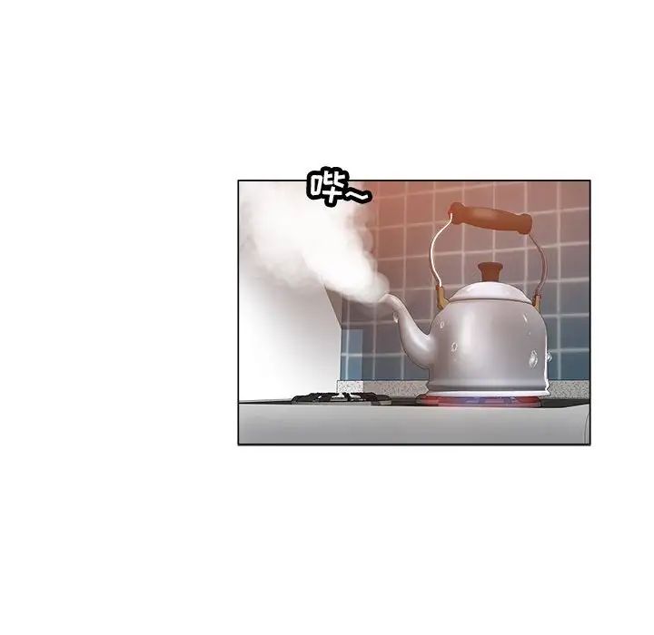 坏坏的她第21话