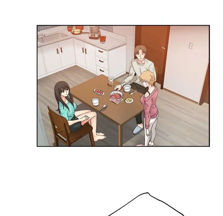 坏坏的她第22话