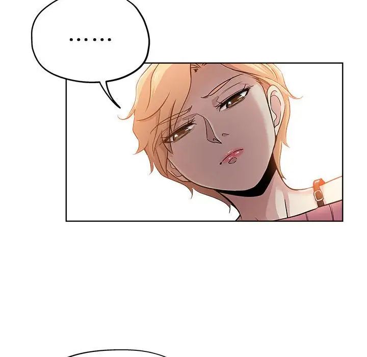 坏坏的她第22话