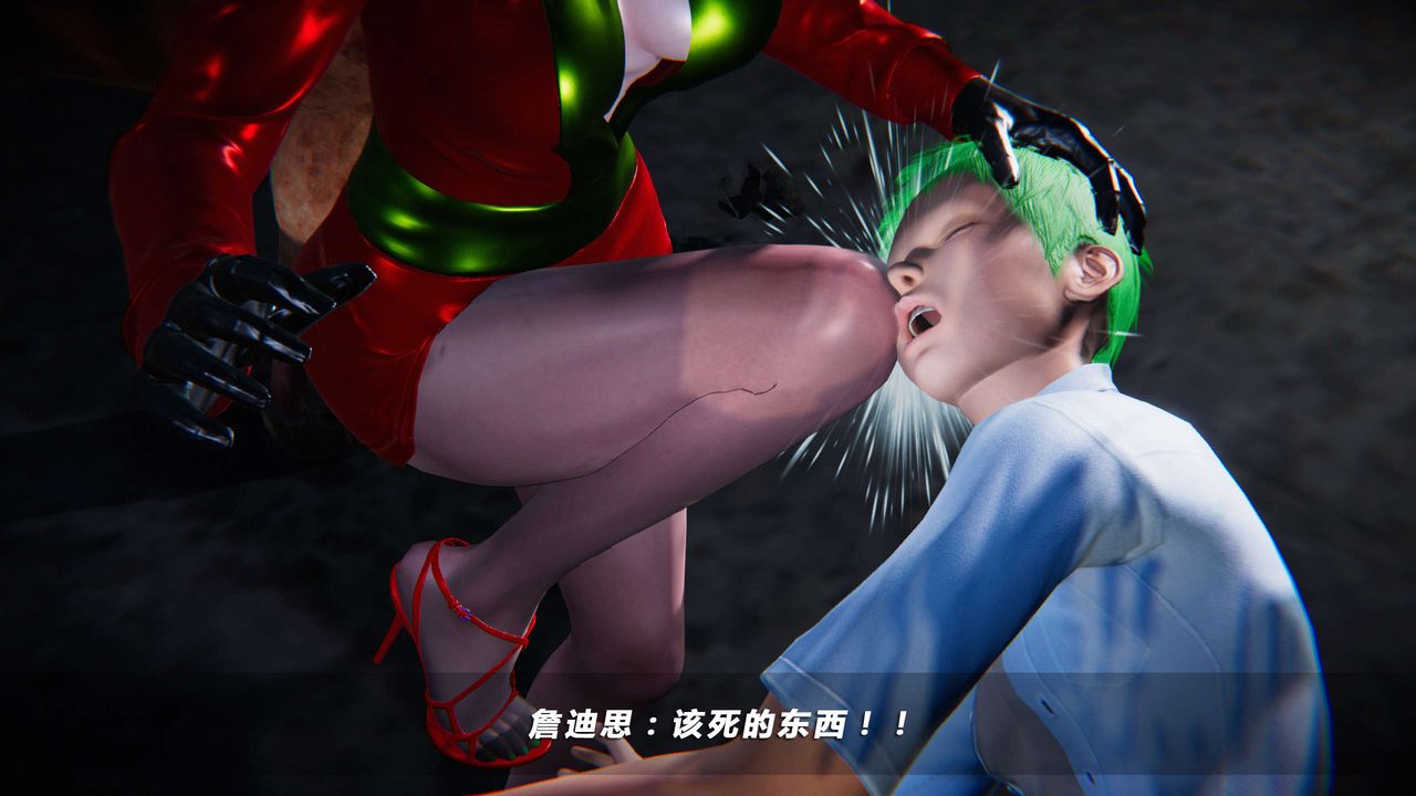 [3D]蝴蝶之殇第四季-罪城VICECITY第10话