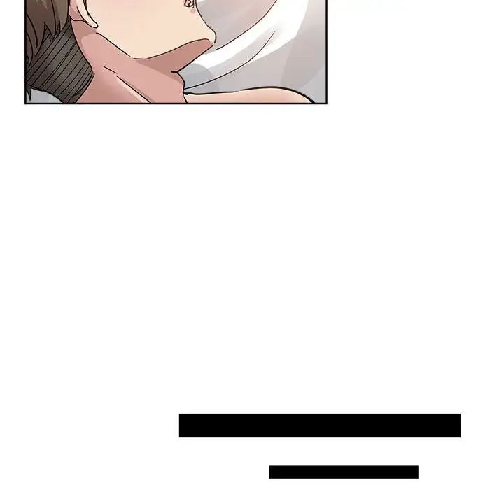 坏坏的她第22话