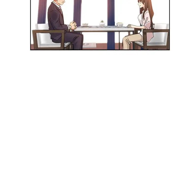 坏坏的她第22话