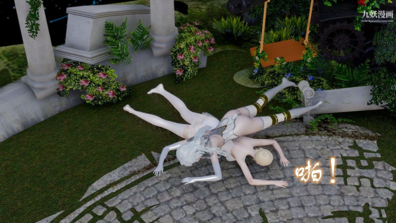 龙魂[3D]第23话【第3话】