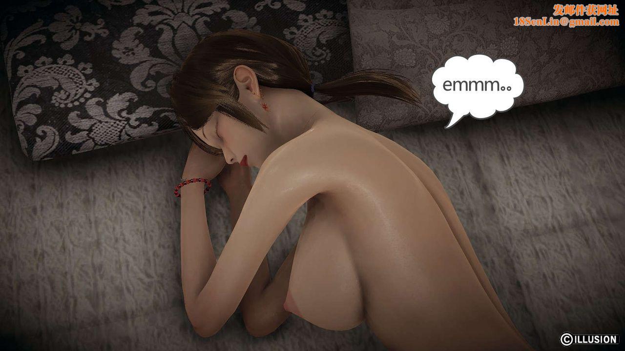 龙魂[3D]番外1-李萌萌姐弟番外