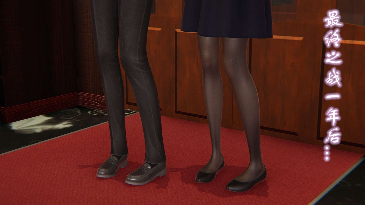 龙魂[3D]番外2-后宫生活我和13个老婆后宫生活