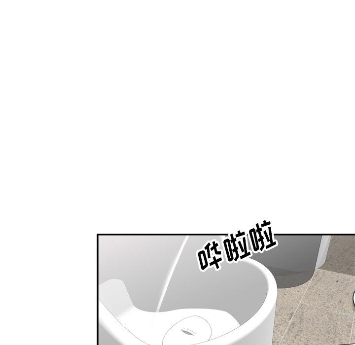 壞壞的大嫂第6話