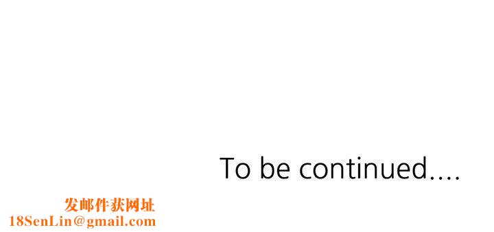 坏坏的大嫂第6话