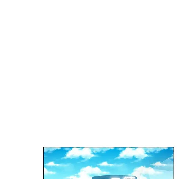 坏坏的她第27话