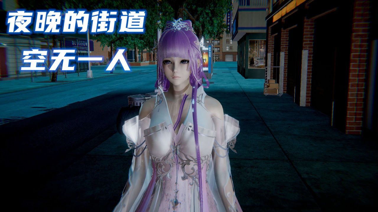 龙魂[3D]番外4-调教高冷仙女