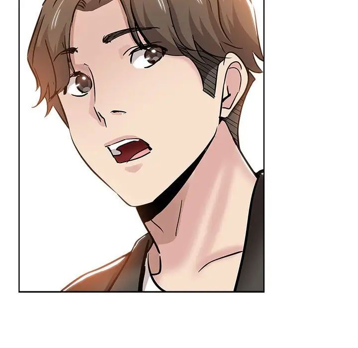 坏坏的她第27话