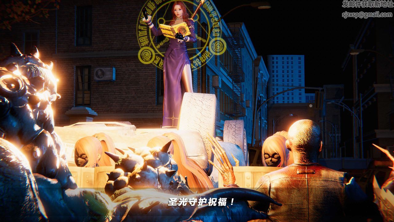 [3D]蝴蝶之殇第四季-罪城VICECITY第14话