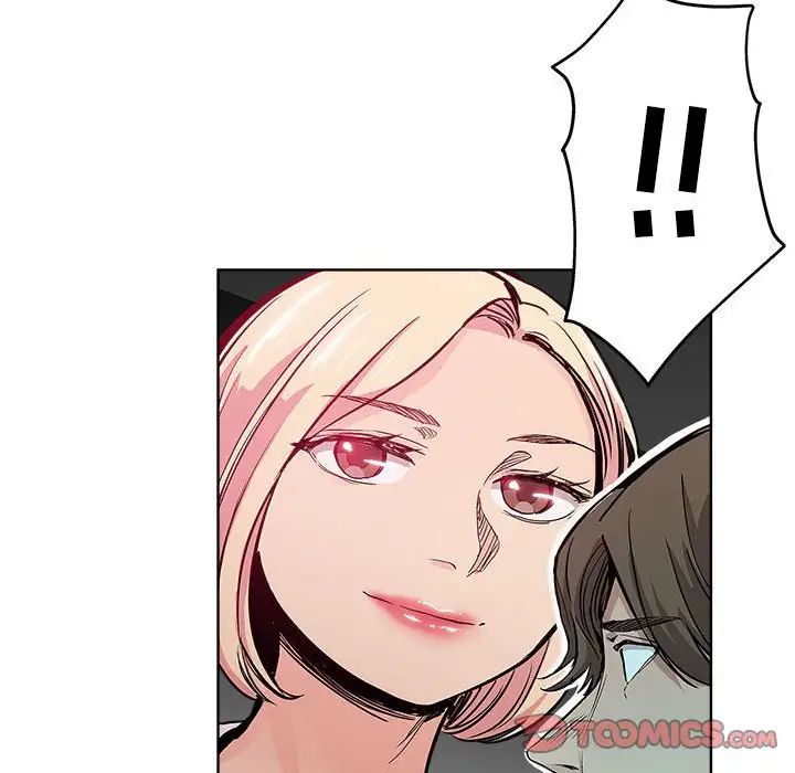 坏坏的她第28话