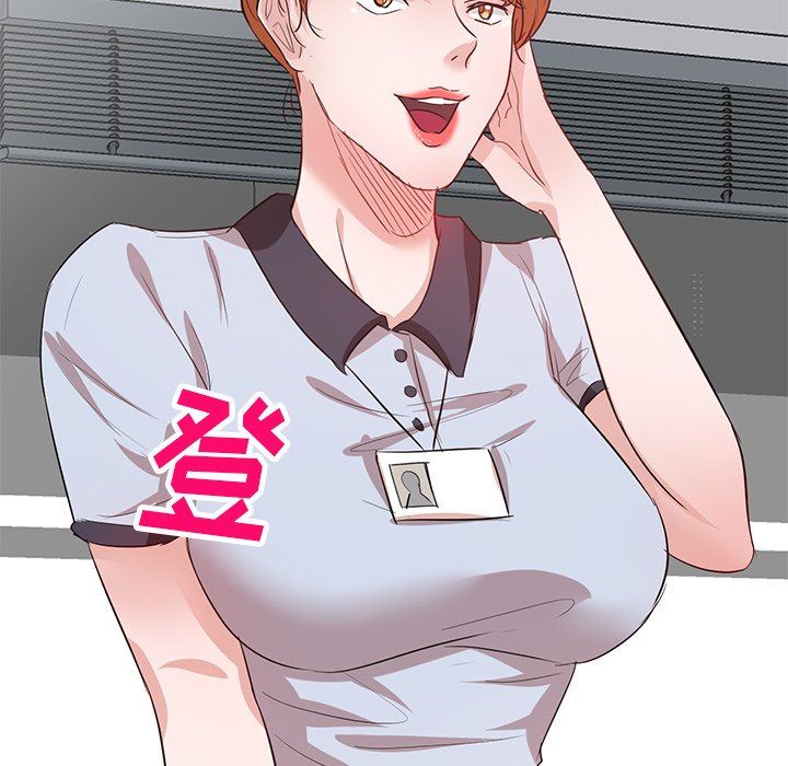 坏坏的大嫂第8话