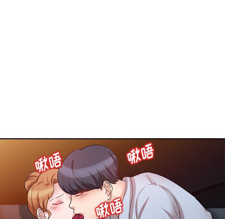 坏坏的大嫂第8话