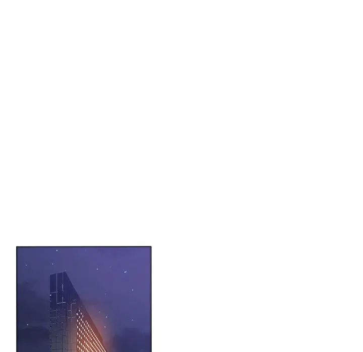 坏坏的她第30话