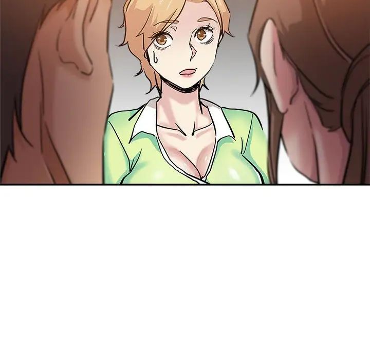 坏坏的她第30话