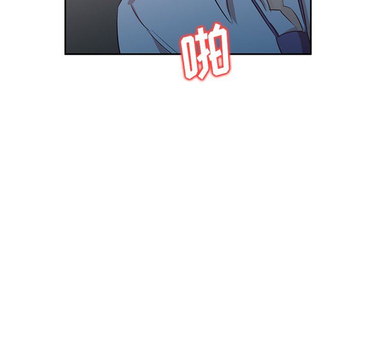 坏坏的大嫂第9话