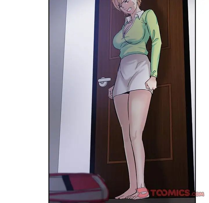 坏坏的她第30话