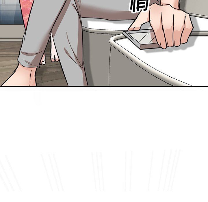 坏坏的大嫂第10话