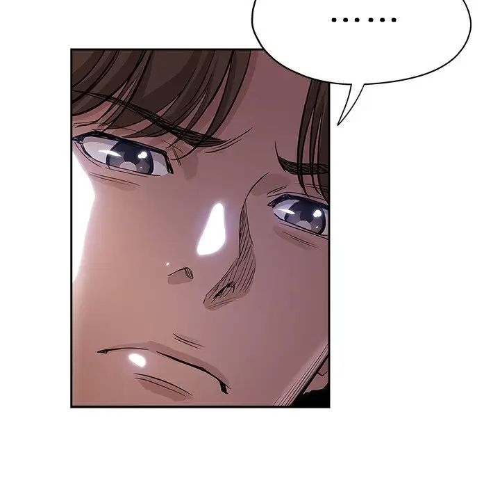 坏坏的她第31话